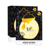 PAPA RECIPE Bombee Black Honey Mask Pack - 1pack(10pcs)